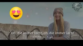 اغنية المانية رائعة مترجم عربي مع كلمات Die immer lacht Kerstin Ott