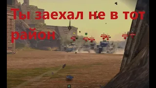 ARL 44 ‹‹‹ Ничейный нагиб, один за всех и все против одного ‹‹‹ WoT Blitz