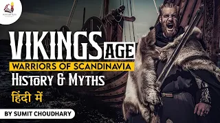 The Vikings age - Great warriors of Scandinavia || History and Mythology || History of Europe
