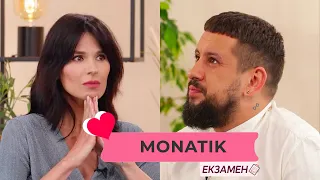 MONATIK: про історію кохання, свій найтрагічніший концерт та чому залишився за кордоном після 24.02