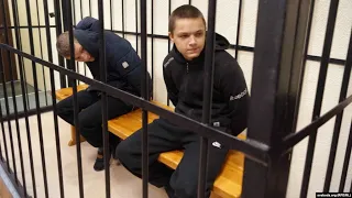 Death Sentences For Brothers In Belarus Also 'A Punishment For Their Families'