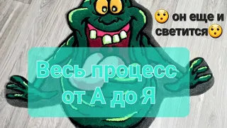 Все о создании тафтингового коврика #тафтинг #tufting