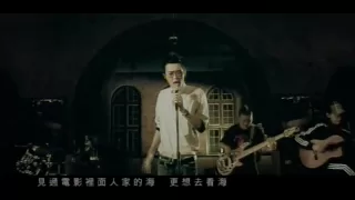 Khalil Fong (方大同) - 愛愛愛 Official Music Video
