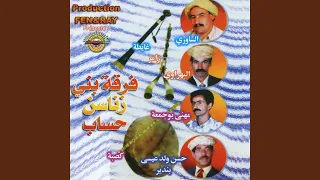 Popular moroccan music part 1