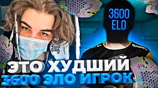 SKYWHYWALKER ПОПАЛСЯ С ХУДШИМ 3600 ЭЛО ИГРОКОМ НА ФЕЙСИТЕ / #skywhywalker #csgo #cs #tiktok #faceit