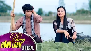 Sao Út Nỡ Vội Lấy Chồng | Dương Hồng Loan & Lê Sang | Official MV