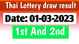 Thai Lottery Result Today Live - Thailand Lottery Result Today - Thailand Lottery Live Today Result