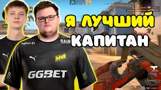 BOOMbl4 И SYNYX ВДВОЕМ ТАЩАТ КАТКУ НА FPL | BOOMbl4 ТАЩИТ ПОТНУЮ КАТКУ НА FPL