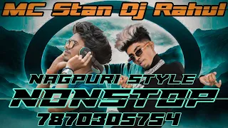 New Nonstop| Mc Stan Trending Song 2023| Bhojpuri Remix| Nagpuri Style| Dj Rahul Dj Umesh| Bhurkunda