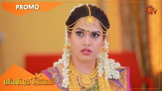 Pandavar Illam - Weekend Promo | 03 May 2021 | Sun TV Serial | Tamil Serial