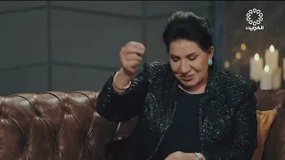 الفنانة الكويتية سعاد عبدالله: أعمالي مع زوجي فيصل الضاحي مادري شلون طافت كنت على أعصابي!