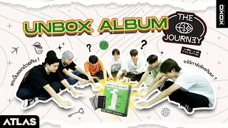 [ ATLAS UNBOX ] ALBUM The First Journey ลุ้นสุดตัว จะได้การ์ดใครกันนะ?