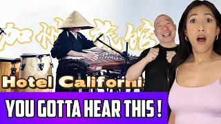 Moyun - Hotel California Reaction | Eagles Cover On A Chinese Guzheng!