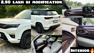 🔥🔥2023 Modified Brezza इस Brezza ने दिल खुश करदिया🔥|| Full Modified🔥|| Heavy Music System😱🔥