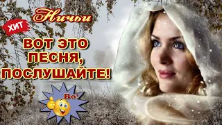 Душу трогает! Ничьи  Дмитрий Королёв  Классная песня! Послушайте!