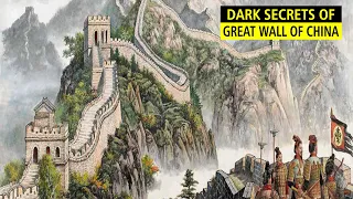 சீனர்கள் கட்டிய மர்மமான சுவர்! இதை எதற்கு கட்டினார்கள் தெரியுமா? Mystery of Great Wall of China