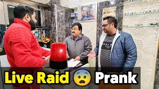 😱5 लाख का चश्मा 2 हज़ार में 👓 Police ने किया सारा सामान जप्त | Sunny Arya | Tehelka Prank