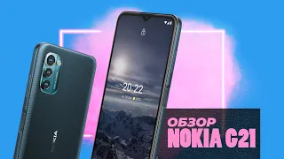 Обзор смартфона Nokia G21