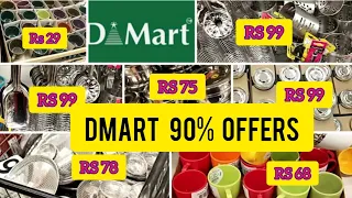 dmart kitchen products,dmart kitchen organisers,dmart storage containers,fridge storage containers