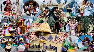 【WDW】ディズニー フェスティバル オブ ファンタジー パレード Disney Festival of Fantasy Parade @ マジックキングダム パーク Magic Kingdom