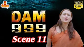 Dam 999 | Malayalam Full Movie | Scene 11 |  Vinay Rai |Ashish Vidyarthi | Rajit Kapur