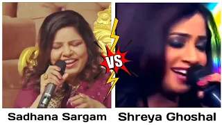 Chupke Se | Sadhana Sargam | Shreya Ghoshal | Diamond Music | Comparison #2