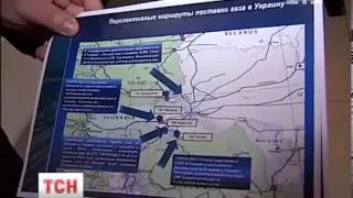 Сегодня в Украину пошел европейский газ через Венгрию