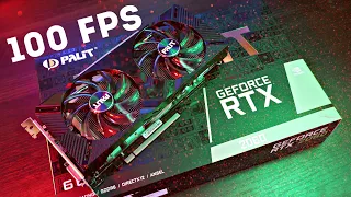 САМЫЙ доступный RTX 2060 - Покупать или НЕТ ?