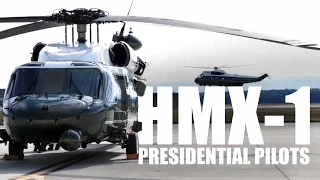 HMX-1 Presidential Pilots