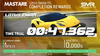 LOTUS EMIRA TTC - SILVERSTONE - HOT LAP - GROUP A