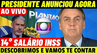 ✔️SAIU AGORA! 14° SALÁRIO INSS BOLSONARO ANUNCIOU