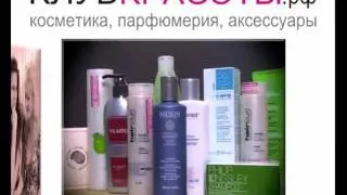 Определение типа волос и кожи головы