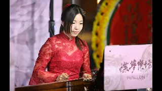 蝶夢樂坊恭祝 台南{下林 玉聖宮}妙應仙妃聖壽演藝{揚琴翊茹演奏花之舞}