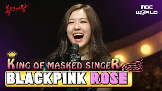 [C.C.] BLACKPINK ROSÉ fascinating the judges with her voice #BLACKPINK #ROSE
