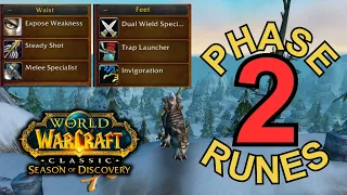 How to get ALL Phase 2 Hunter Runes in Season of Discovery