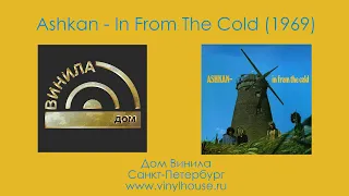 1 Группа 1 Альбом ● Ashkan - In From The Cold (1969)