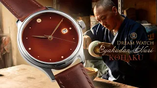 Limited Edition 1 of 1 Dream Watch Byakudan Nuri KOHAKU - Echizen Urushi Lacquered Automatic Dial