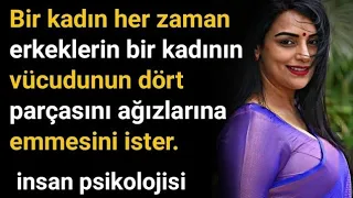 Bir kadının bir erkeğin yerine getirmesi || psikoloji eğitimi gerçekleri || motivasyon tırnak