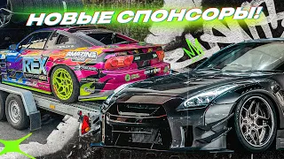 НАСТРОИЛИ GT-R НА 1200+ СИЛ. НОВЫЕ СПОНСОРЫ. ЕДЕМ В БЕЛАРУСЬ!