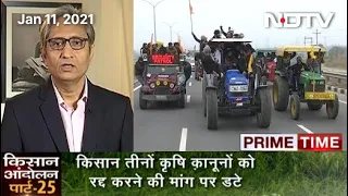 Prime Time With Ravish Kumar:  Top Court "Disappointed" With Centre's Handling Of Farmer Protests