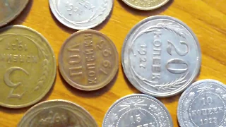 Скупка дореформенных монет СССР 1921-1958 г. Выгодно! Деньги сразу!