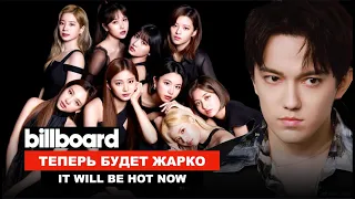 Ура! Димаш в ТОП ЧАРТА США / Fly Away  на 3 строчке Billboard 2021