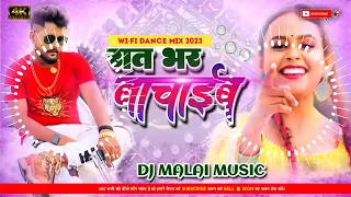 DJ REMIX SONG / रात भर नचेब मही मनीषा / RAT BHAR NACHEB TUNTUN YADAV KA NEW SONG @DJ AKELA OFFICAL