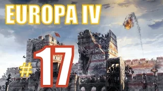 EUROPA UNIVERSALIS (Basileus) ► Византия в погоне за утраченным!