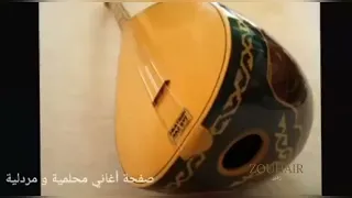 ‏‎ 🎤 زياد الياس  🎵Mardelli Musik الميردلية اغاني كردي 🎵