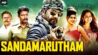 SANDAMARUTHAM Hindi Dubbed Full Action Romantic Movie | R Sarathkumar, Oviya, Meera | South Movie