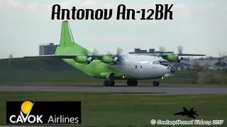 RARE! CAVOK Airlines Antonov An-12BK Takeoff RWY 33L @ Toronto Pearson Int'l May 14, 2017