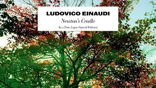 Ludovico Einaudi - Newton's Cradle (Official Audio)