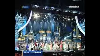 В Москве начался конкурс "Мисс Вселенная"