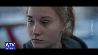 Фільм про Бабин Яр та стрічка-хроніка подій Євромайдану: на Каннському фествалі показали прем'єри